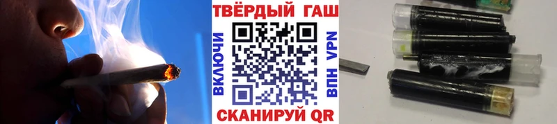 Магазин наркотиков Томилино СК Конопля КОКАИН