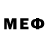 Меф мяу мяу VHQ Markoni Marko