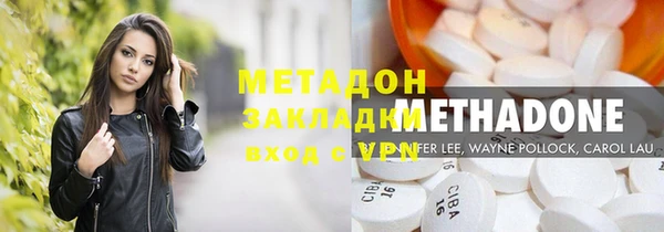 спиды Мегион