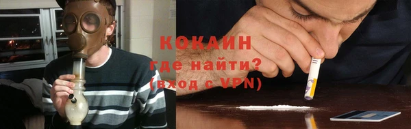 спиды Мегион