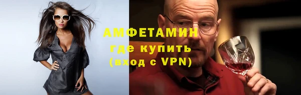 прущие грибы Майский
