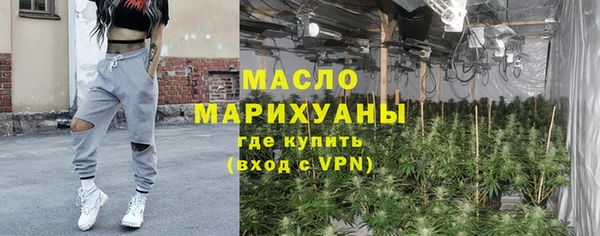 сатива Медвежьегорск