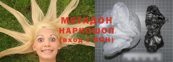 гашик Магадан