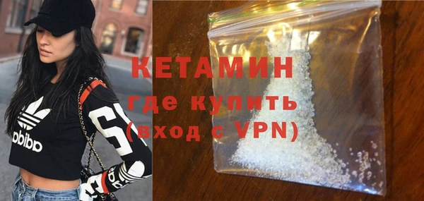спиды Мегион
