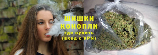 спиды Мегион