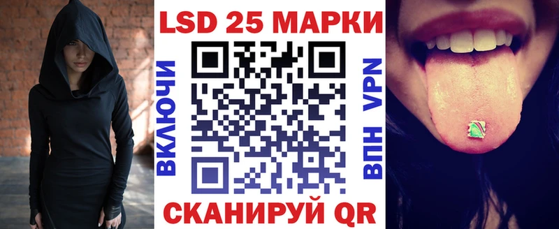 Марки NBOMe 1,8мг  hydra ONION  Томилино 