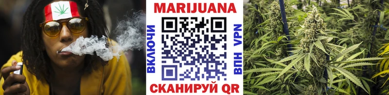 mega онион  Томилино  Конопля планчик 